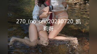 谁家少女不怀春？   家族旅行没哥嫂  两个侄女任我搞！