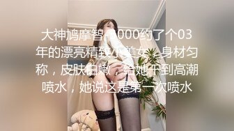 巨乳熟女深喉吃鸡啪啪 水这么多太滑了 戴套我不会射 啊啊老公好舒服 身材丰腴逼毛茂密 被小伙无套猛怼骚叫不停内射