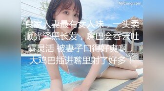 [MP4/ 370M] 酒吧厕拍系列 全景偷拍ktv卫生间陪酒公主极品美女