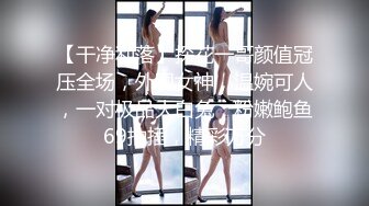 国产AV 皇家华人 RAS0166 与哥哥女友独处却被扑倒 超淫荡痴女主动骑乘 维裏娜