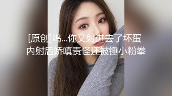 高颜值极品性感美女秘书为了升职加薪不惜酒店被公司领导潜规则，使出全部技能伺候他，干到喷水了又从后面继续操