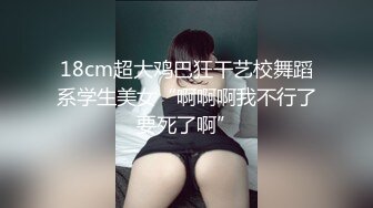 内射听话的丰满妹妹