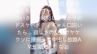 [MP4]麻豆传媒-赌局设套赢上司肏他貌美如花的女儿-沈娜娜