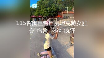 被老公的上司持续侵犯的第七天，我失去了理性…。