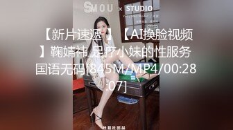 [MP4/1.41G]【重磅核弹】极品绿帽夫妻 吉人FQ 最新SVIP付费福利