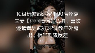 商场女厕多角度偷拍极品少妇的无毛小嫩鲍 (1)