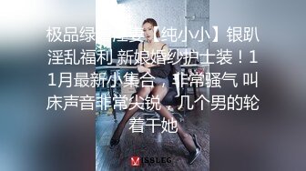 云上会所KTV之偷拍女厕所YSHS (14)