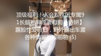 19岁小美女，下海援交做外围，探花大神给她一次难忘经历，花式暴插骚穴