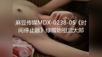 91KCM-083 李蓉蓉 代替闺蜜去相亲 意外攀上高富帅 91制片厂