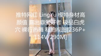 泰国华裔反差女模特「Perry」OF大尺度日常生活露脸私拍 BDSM男女通吃私下玩很大 (2)