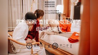 麻豆传媒《城市淫欲录》喊妈妈来一起帮男友破处