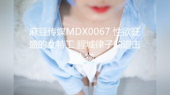 《顶级震撼㊙️泄密》万狼求档OnlyFans白皙性感绿帽淫妻Peach私拍第三季~邀请实力单男3P调教全自动非常反_差 (4)