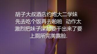 《重磅❤️泄密》贴吧换图流出前女友分手后被渣男曝光大量不雅自拍视图38套各种表里不一美女反差婊392P 92V