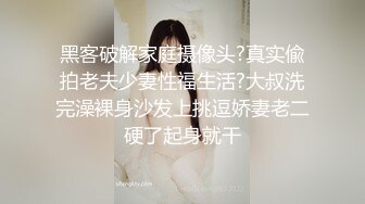 蕊蕊系列4