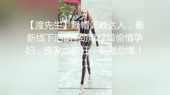 源码自录-无水印-【蛋挞哇 】 童颜巨乳小萝莉，无毛白虎嫩穴，被人操的嗷嗷叫，扣逼，后入、5月25-6月11号合集【59V】 (7)