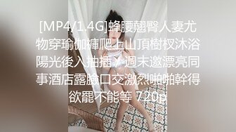 素人投稿自拍高颜值大奶外围女模约炮土豪性感丰腴的身材诱惑力十足无套内射粉穴