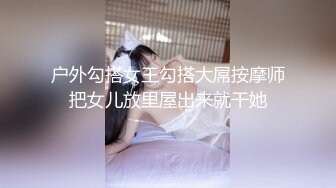 颜值很高的渣女小太妹全程露脸被小哥的大鸡巴狠狠偷懒，性感纹身站着尿尿骚逼特写，多体位无套抽插浪叫呻吟