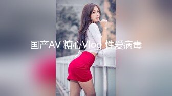 [MP4/1180M]5/1最新 女大学生操不够的极品丰臀极致粉穴太完美了VIP1196