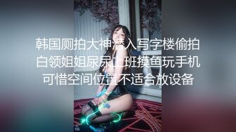 跟老婆在家里来个情趣