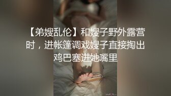 淫棍洋土豪闹市区约会苗条可爱美女嫩妹