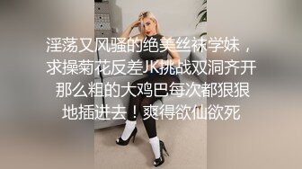 宁波少妇无聊在家自慰给我看