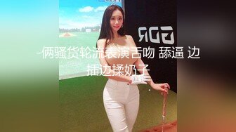 超级女神！美到爆炸 【椰树牌椰汁】扭腰抖奶子