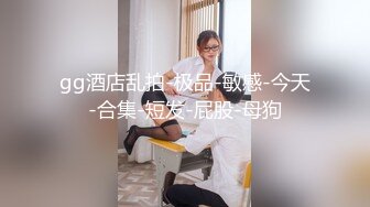 【AI换脸视频】赵丽颖 被两个大汉中出