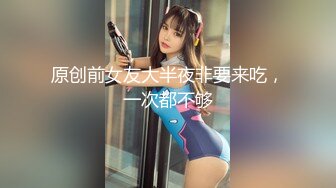 [MP4]超靓美乳推特网红美女〖魔法秋秋〗国庆回归新作-白兰套装诱惑