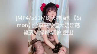 【我有一台拖拉机】网聊奔现珠宝行业良家少妇，吃完饭再回酒店操逼，少妇有点抗拒强行扒掉，吃药加持尽情输出