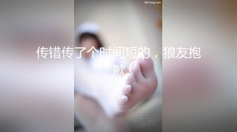 换妻EP1.性爱篇.苏语棠.情欲人妻的闺房情趣.麻豆传媒映画