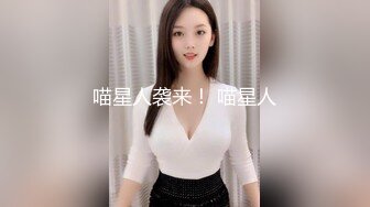 说服老婆和好兄弟的第一次，我全程观看