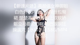 完美无毛粉穴三个极品骚女一起秀极其淫荡，翘起屁股美穴双女舔弄，屁股叠罗汉道具假屌一起插，骑脸舔逼69姿势互舔