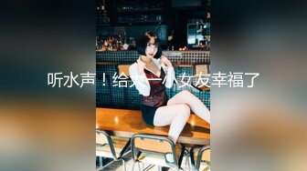 【草莓兔兔】新人小学妹下海，白得发光，少女特有的肉感，小粉逼被各种东西玩弄，男人的最爱，喷血推荐不可错过 (4)