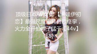 【4K增强-无码破解】-sone-092_000@BVPP^WM