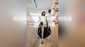 【新片速遞】化妆品公司女厕聊天一字眉女职员❤️湿软的唇肉被毛包住了两端喷尿[132M/MP4/00:53]