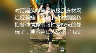 【新片速遞】&nbsp;&nbsp; 邪恶的房东偷藏摄像头❤️偷拍大奶少妇洗澡洗衣服对着镜头洗大黑B[533M/MP4/09:02]