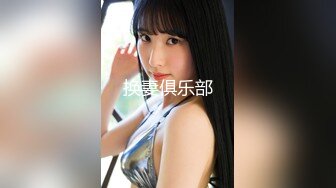 [MP4/1.38G]【反差婊子】20套反差婊子生活淫乱视图合集⑧