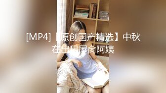 气质女友 大波浪