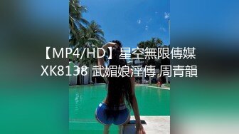 轰趴猫-桃子私拍无修正，无PS，原生套图，真实更好看，毛孔清晰可见298P