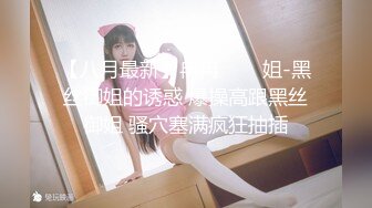 STP29666 國產AV 蜜桃影像傳媒 PME012 猛操爸爸的私人看護 林思妤