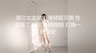 性感御姐Ts李亚美黑色马甲和帅哥互玩鸡巴，舔胸舌吻，淫语发骚 ！