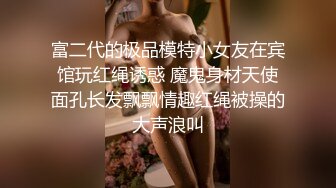 [MP4]样子闷骚的华裔脸孔眼镜大学生美女在床上上网被大洋屌男友要求吃屌