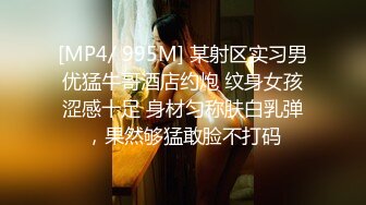 这活.难为新娘子了