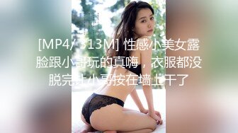 与媳妇的七夕三部曲——女上后入