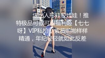 XK-8049 我家有妹初长成 兄妹的情感升温教程