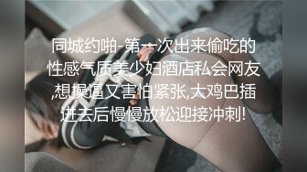 星空无限传媒 XK8045 奸王之王 赌场总裁淫戏母女 重现奸王雄风-嫣然