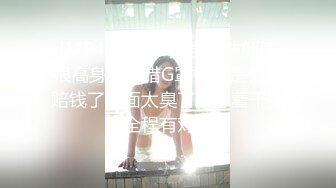 【新片速遞】 邪恶二人组下药迷翻洛丽塔妹子❤️换上情趣丝网两个人轮流操[2480M/MP4/58:36]