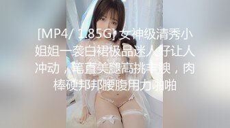 把女神开发成发情的小母狗❤️优雅气质高挑身材，绝美淫脚新女主！白虎馒头极美淫穴！擒住双腿肉鲍被塞入肉棒