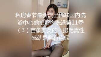 [MP4]极品身材瑜伽老师被黑屌迷奸爆操▌嘉琪▌紧致身材乳交后入 激顶湿暖蜜道 融茎抽射快感极上头