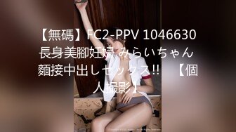 [MP4]STP29193 麻豆传媒&amp;帝王作品 DW004 NTR强行侵犯人妻被两男干到翻过去 VIP0600